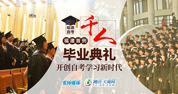 学前教育是成人自考本科学历提升最好考的专业